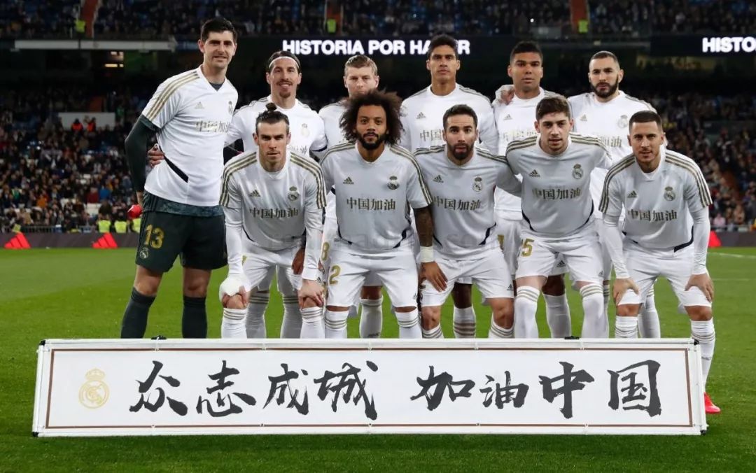 积分或