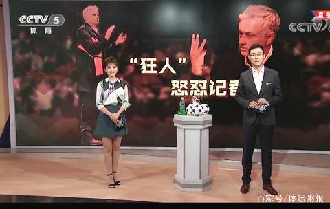 效和副