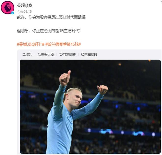 感的双重落